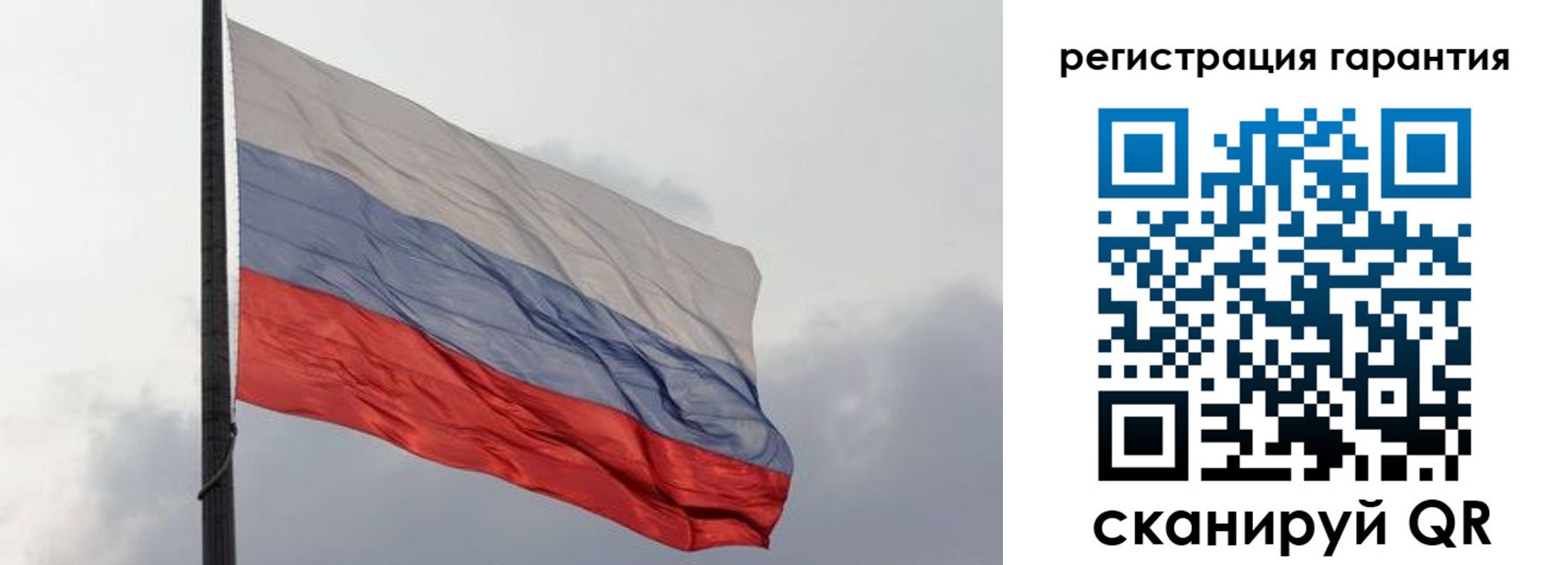 регистрация для школы в Сальске