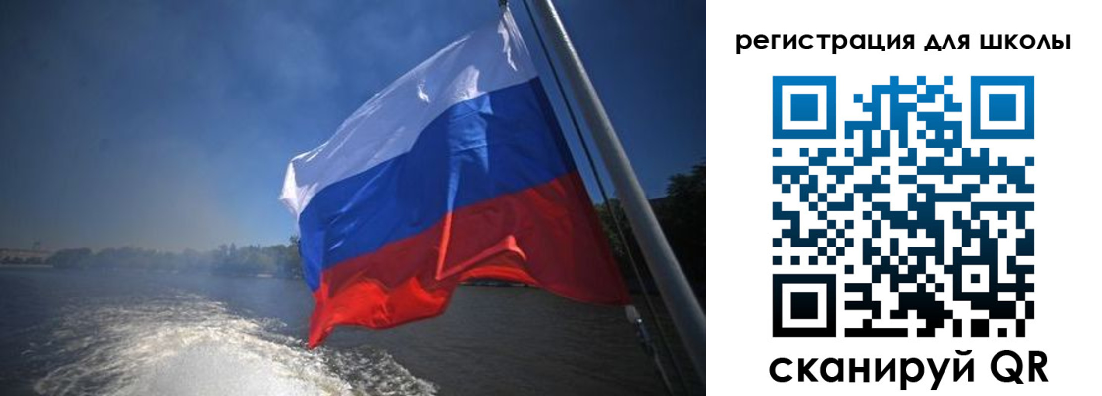 прописка в квартире в Сальске